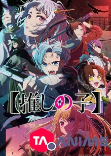Oshi no Ko Saison 2 VF streaming