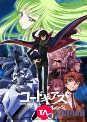 Code Geass : Hangyaku no Lelouch VF streaming
